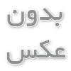 سوالات حسابرسی داخلی مؤسسات اعتباری صلاحیت بانکداری